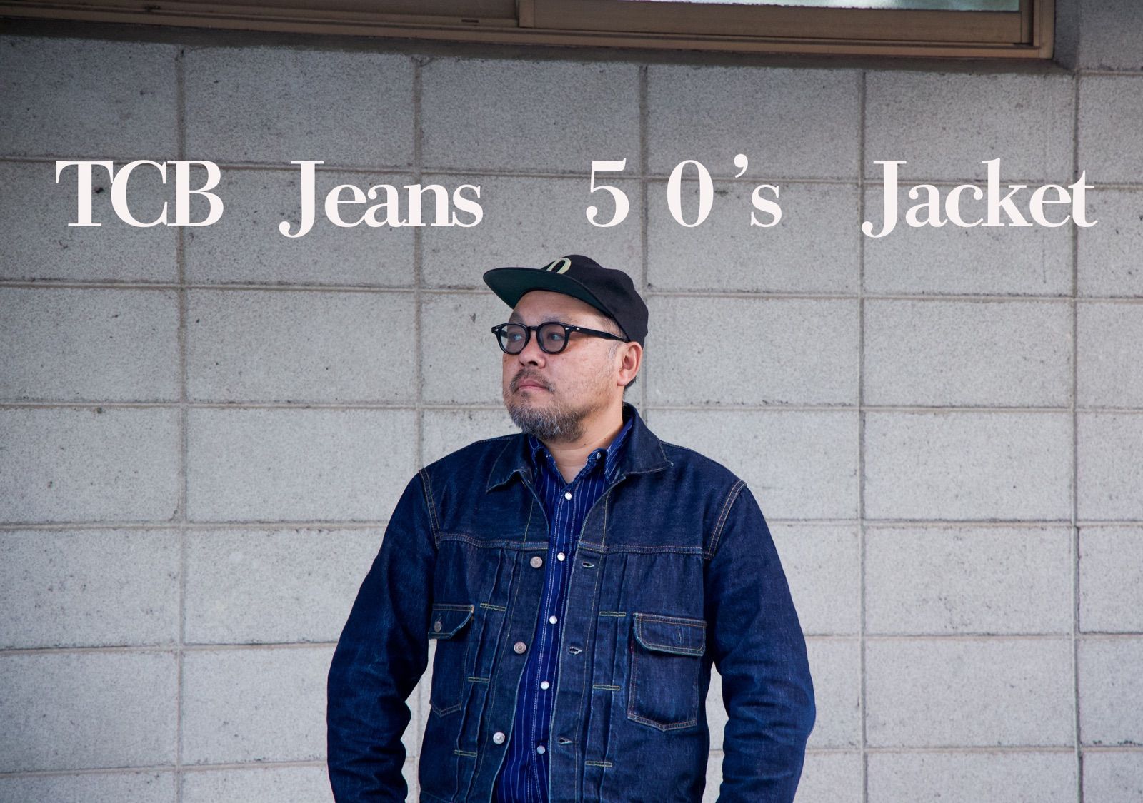 再再販！ TCB JEANS jeans ５０'s JACKET TCBジーンズ2ndジャケット