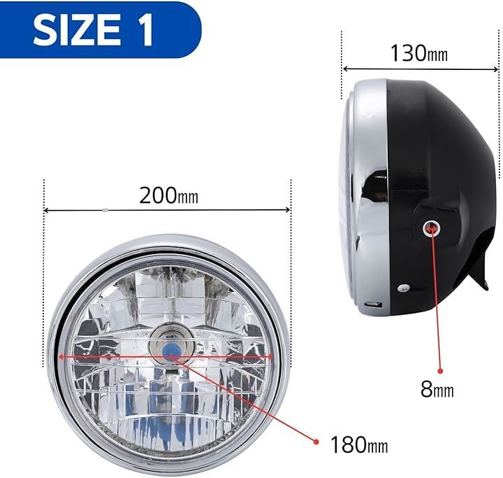 Partools バイク用 ヘッドライト 銀色 ステー付き ダイヤモンド