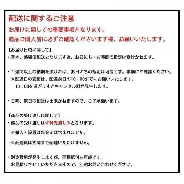 容量36L ブラック