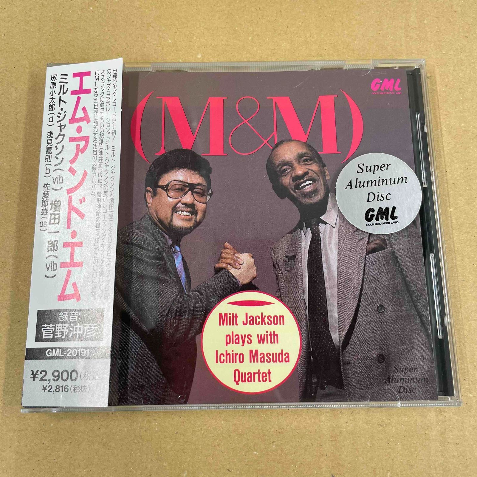 ミルト・ジャクソン・プレイズ・ウィズ増田一郎カルテット&frasl;M&amp;M ジャズ