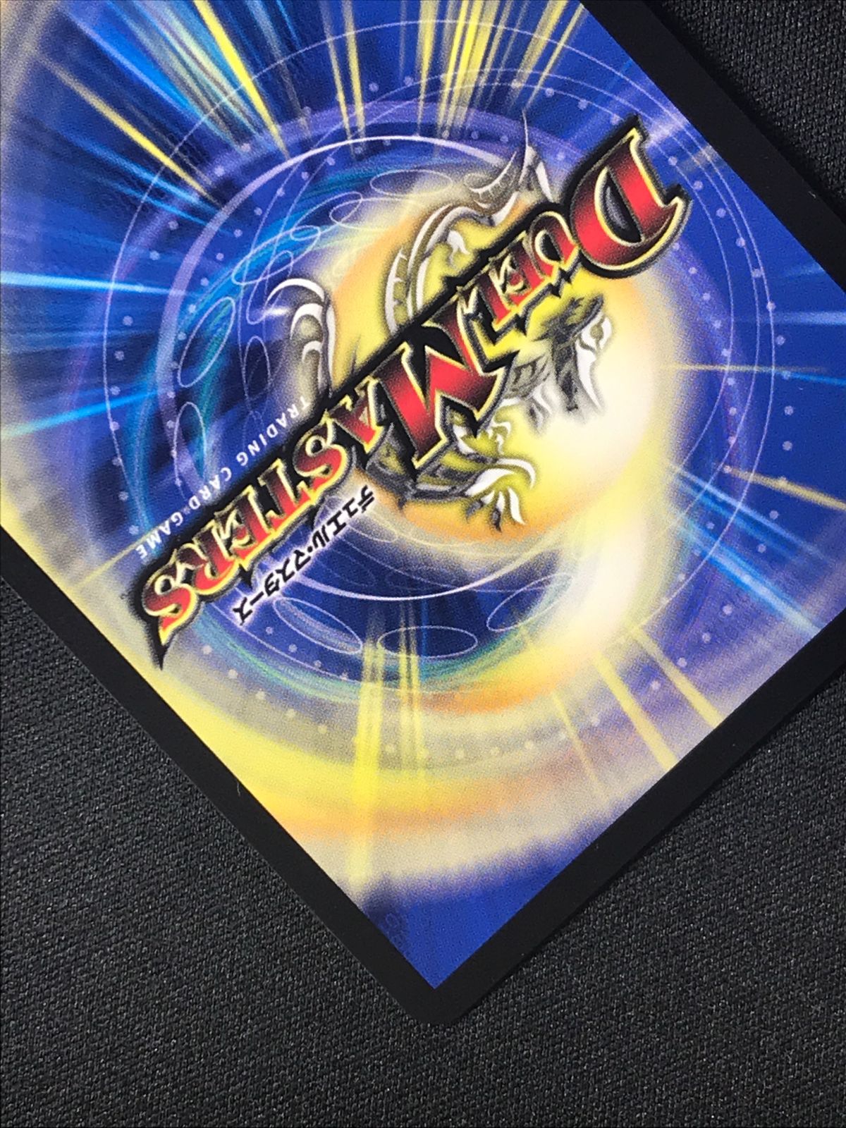 デュエルマスターズ デュエマ 雷龍 ヴァリヴァリウス スーパーレア