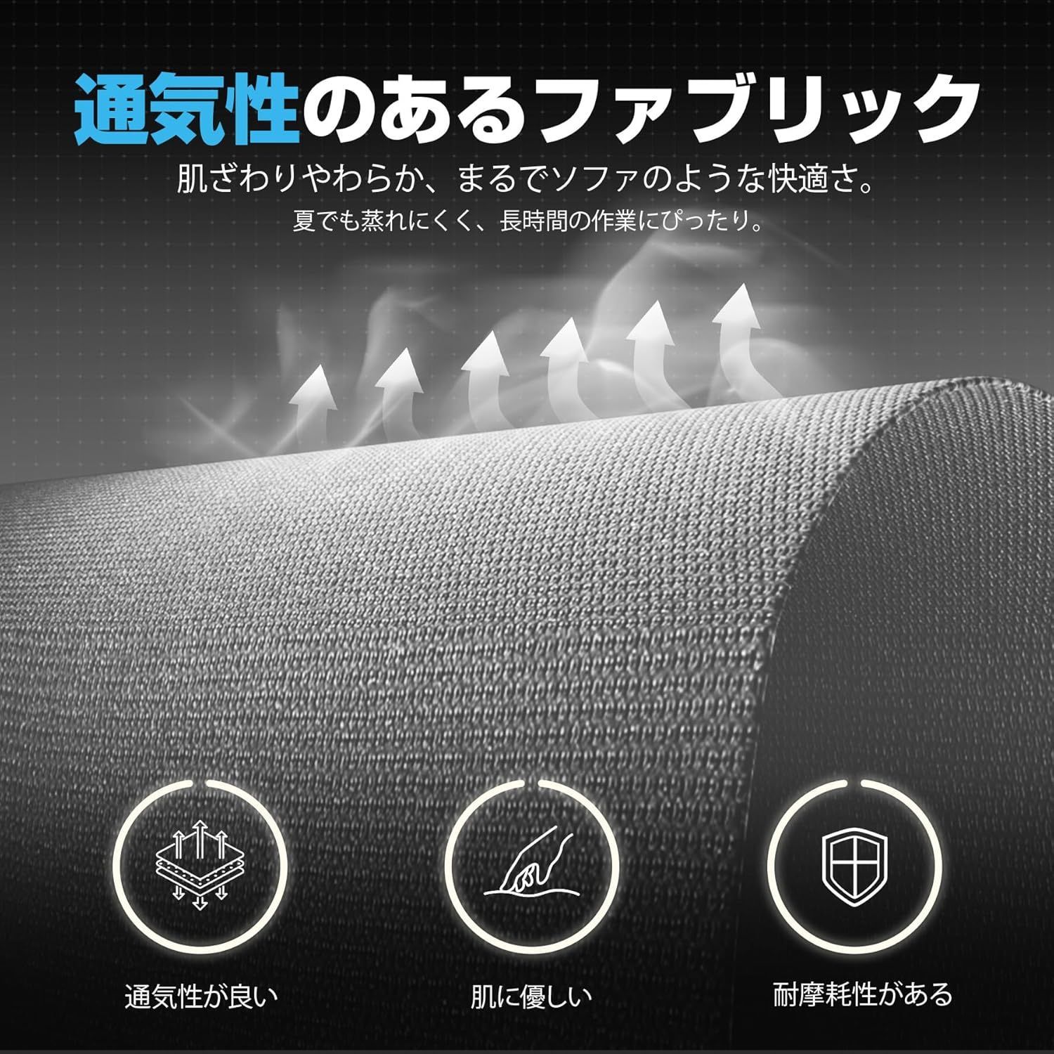 LUCKRACER ゲーミングチェア