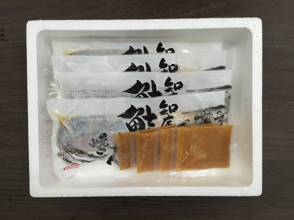 まみつわん様専用‼️ 【新仔‼️】 国産 うなぎの白焼き 4匹 【公式通販】