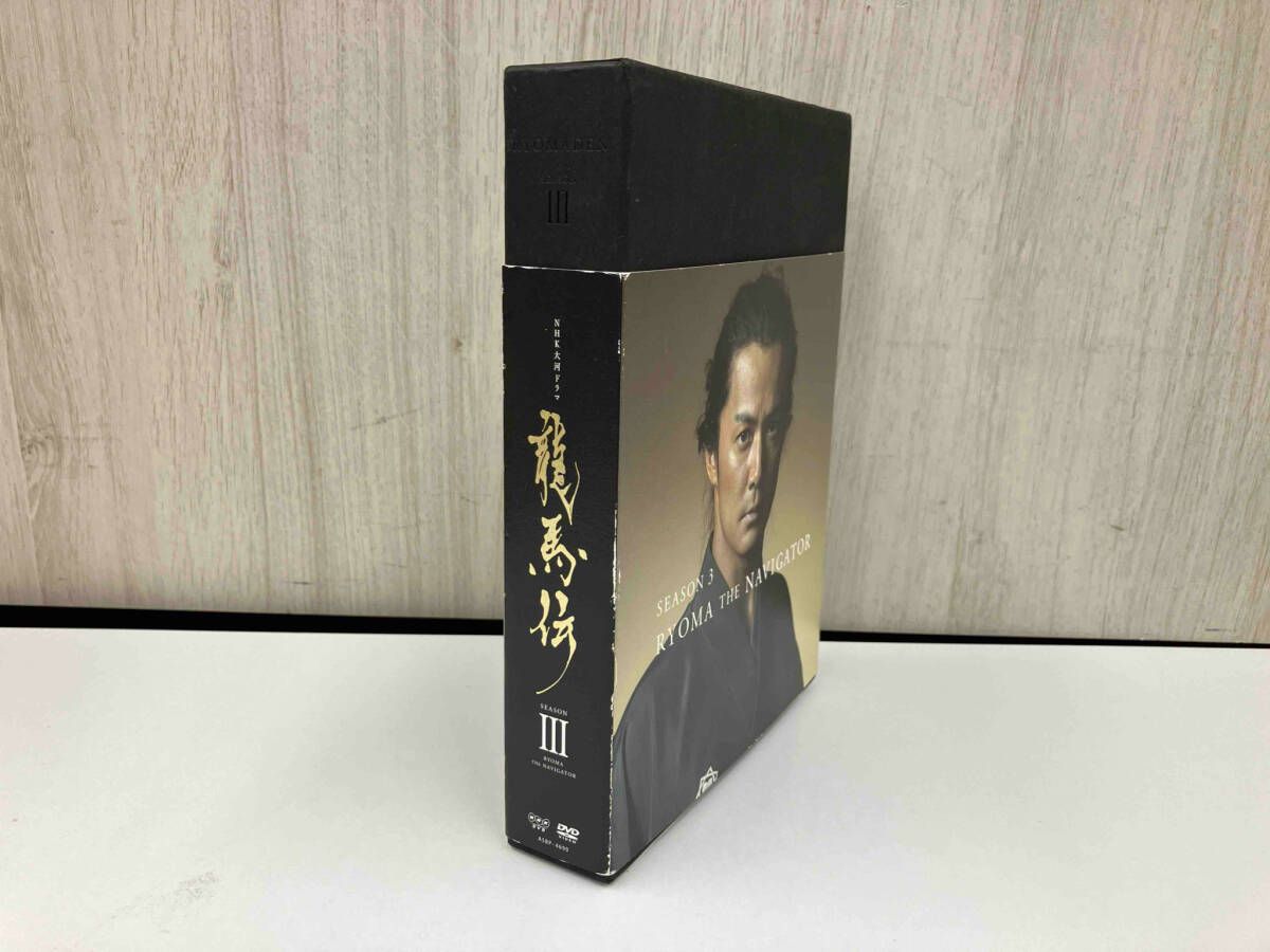 DVD-BOX3