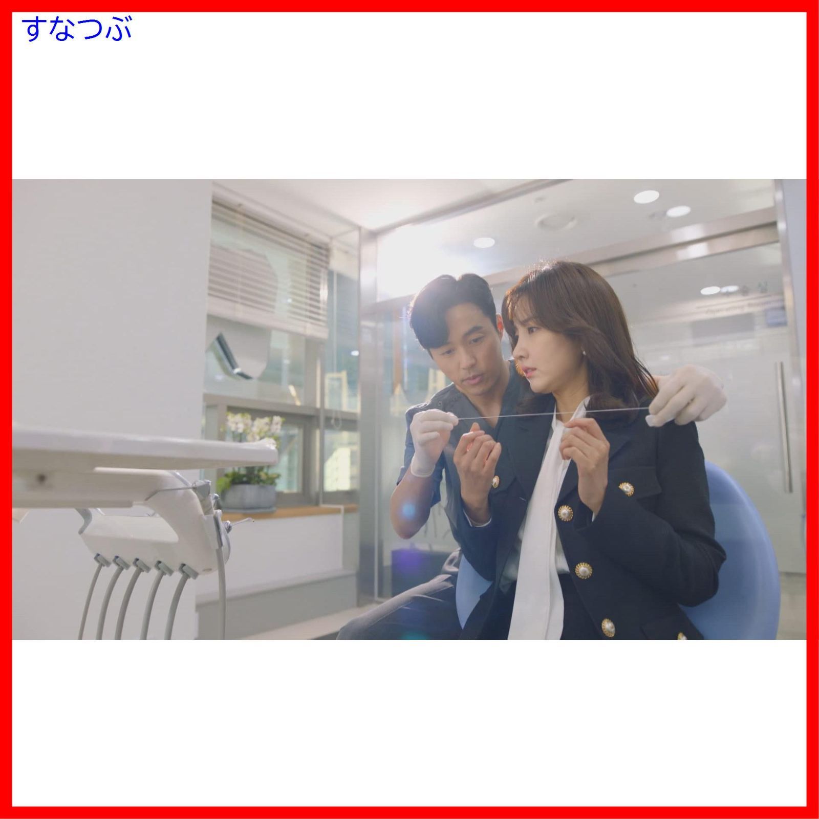 ヒョンジェは美しい～ボクが結婚する理由(わけ)～ DVD-BOX1