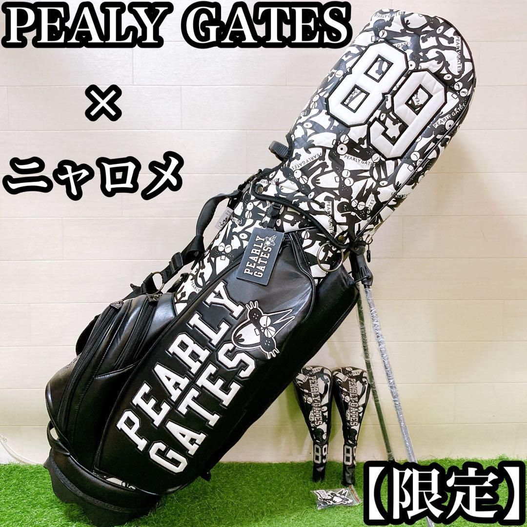 驚きの値段での商品をすべて 限定】キャディバッグ パーリーゲイツ ニャロメ コラボ スタンド ゴルフバッグ・キャディバッグ