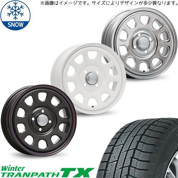 205/70R15 スタッドレスタイヤホイールセット ジムニーシエラ JB74 (TOYO TRANPATH TX & DAYTONASS  5穴 139.7) - メルカリ