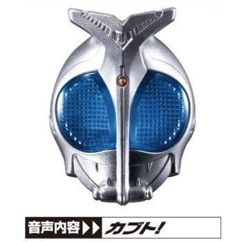 【中古】「非常に良い」仮面ライダーウィザード ウィザードリング5(玩具のみ版) 【10.カブトウィザードリング】(単品)