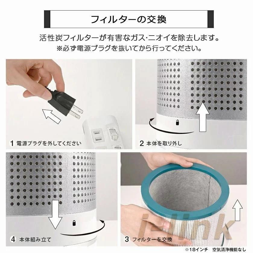 おしゃれ