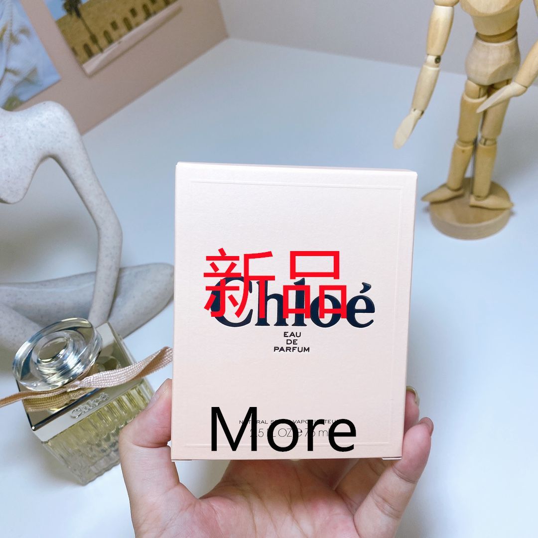 新品未使用未開封 クロエ オードパルファム 50ml クロエオードパルファム｜Yahoo!フリマ（旧PayPayフリマ）
