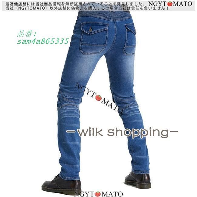 膝パッド ニーパッド