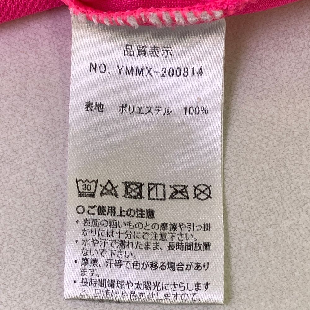 ハイネック 半袖Tシャツ