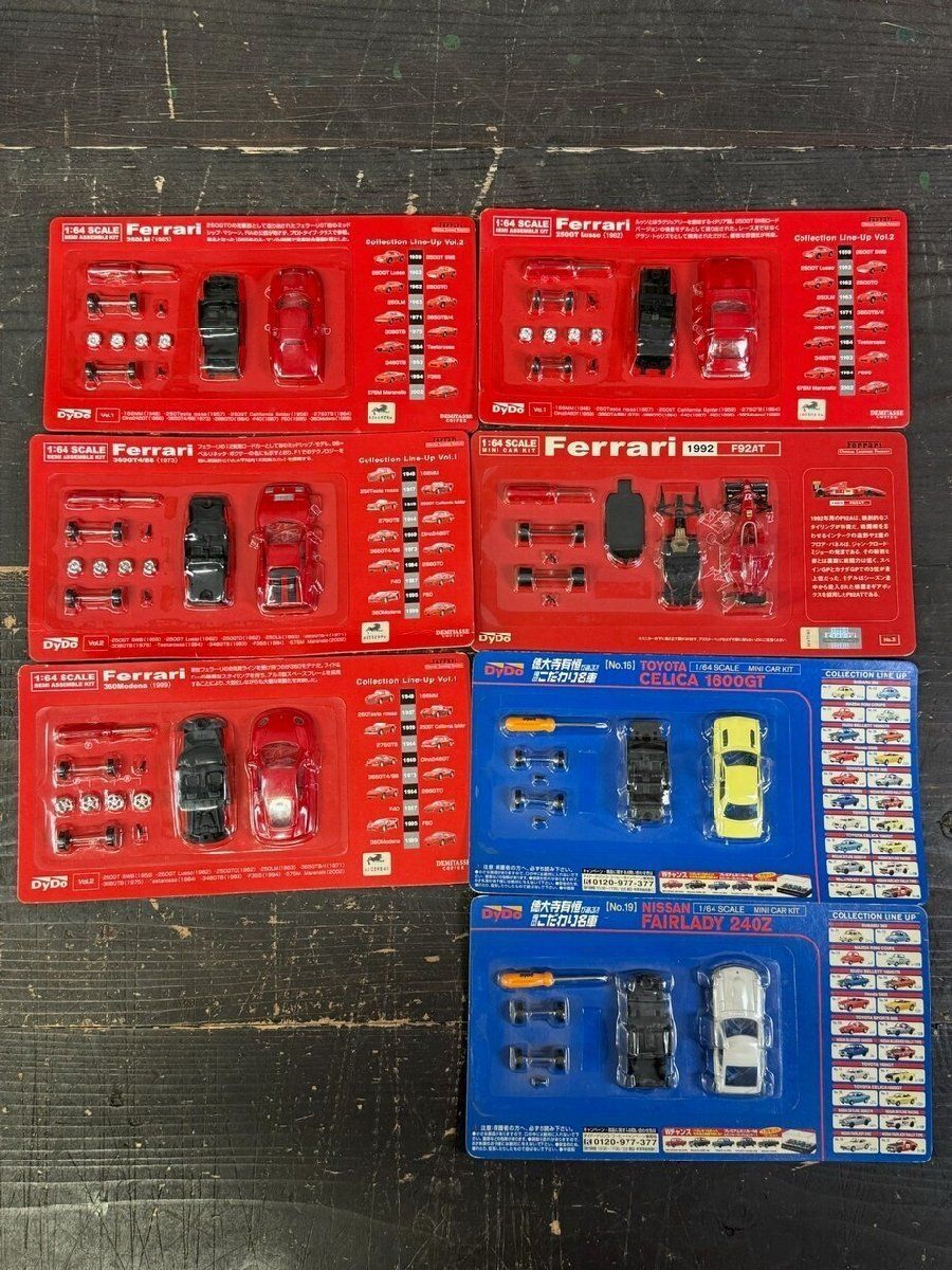 ダイドー フェラーリ全20種&フェラーリ17種&徳大寺有恒が選ぶ俺の