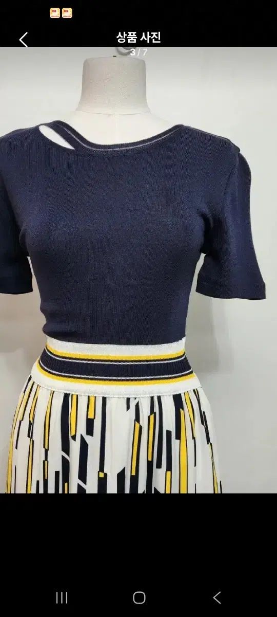 名高い EGOIST エゴイスト ロング ワンピース 55