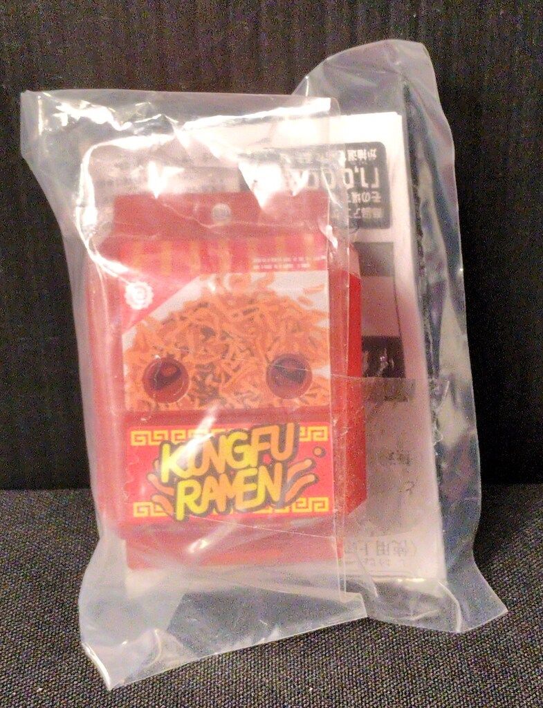 バンダイ てれびくん超バトルDVD付録 仮面ライダーガヴ DX
