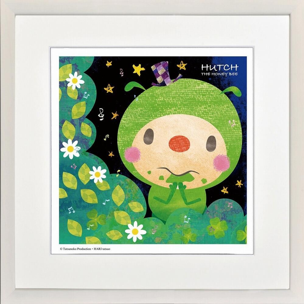 絵画 昆虫物語みなしごハッチ 早春の音色(400x400mm) はりたつお 絵画 インテリア 壁掛け アート ポスター フック 海 ピカソ 絵画 昆虫物語みなしごハッチ 早春の音色(400x400mm) はりたつお ⁄昆虫