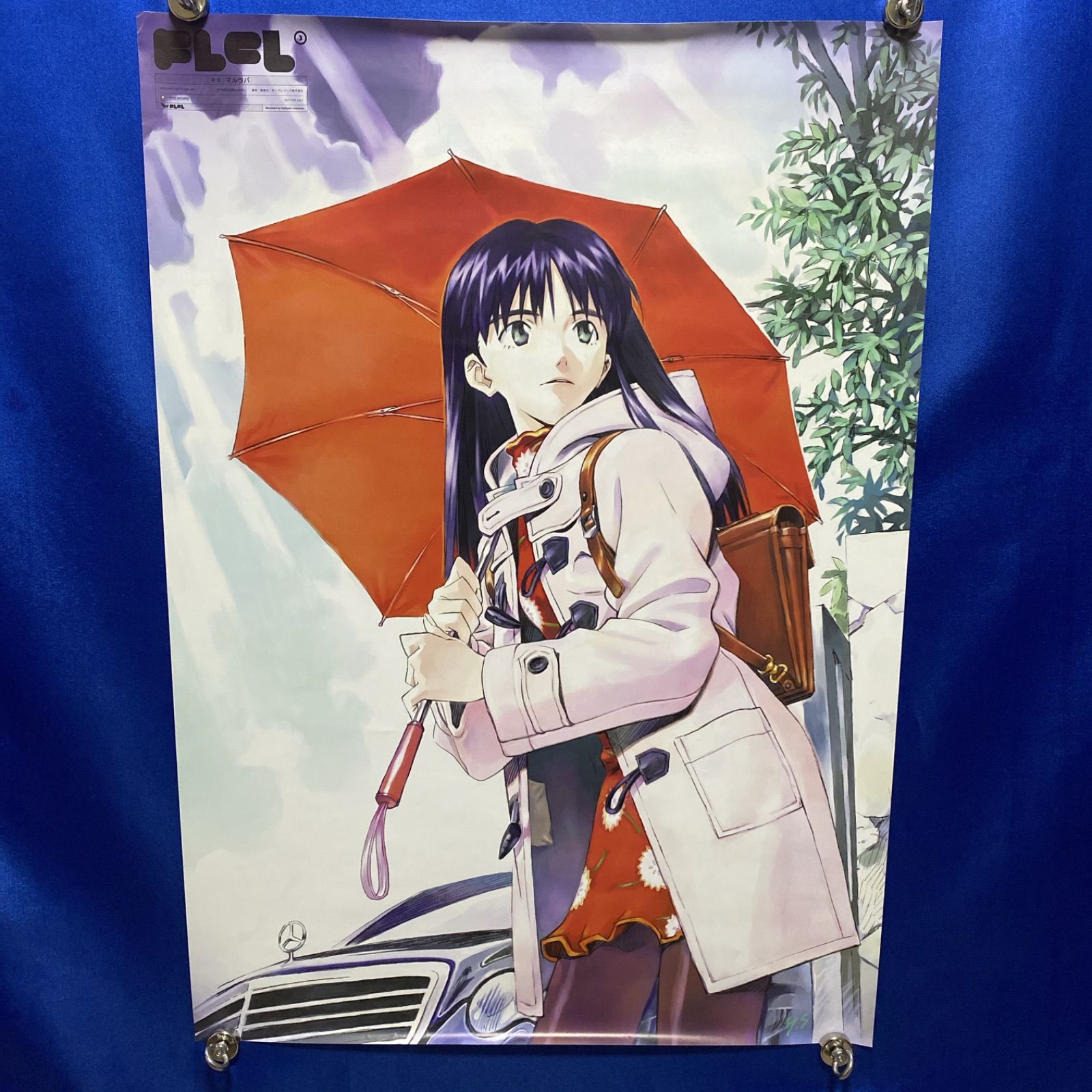 フリクリ FLCL GAINAX 貞本義行 B2ポスター #229 - メルカリ