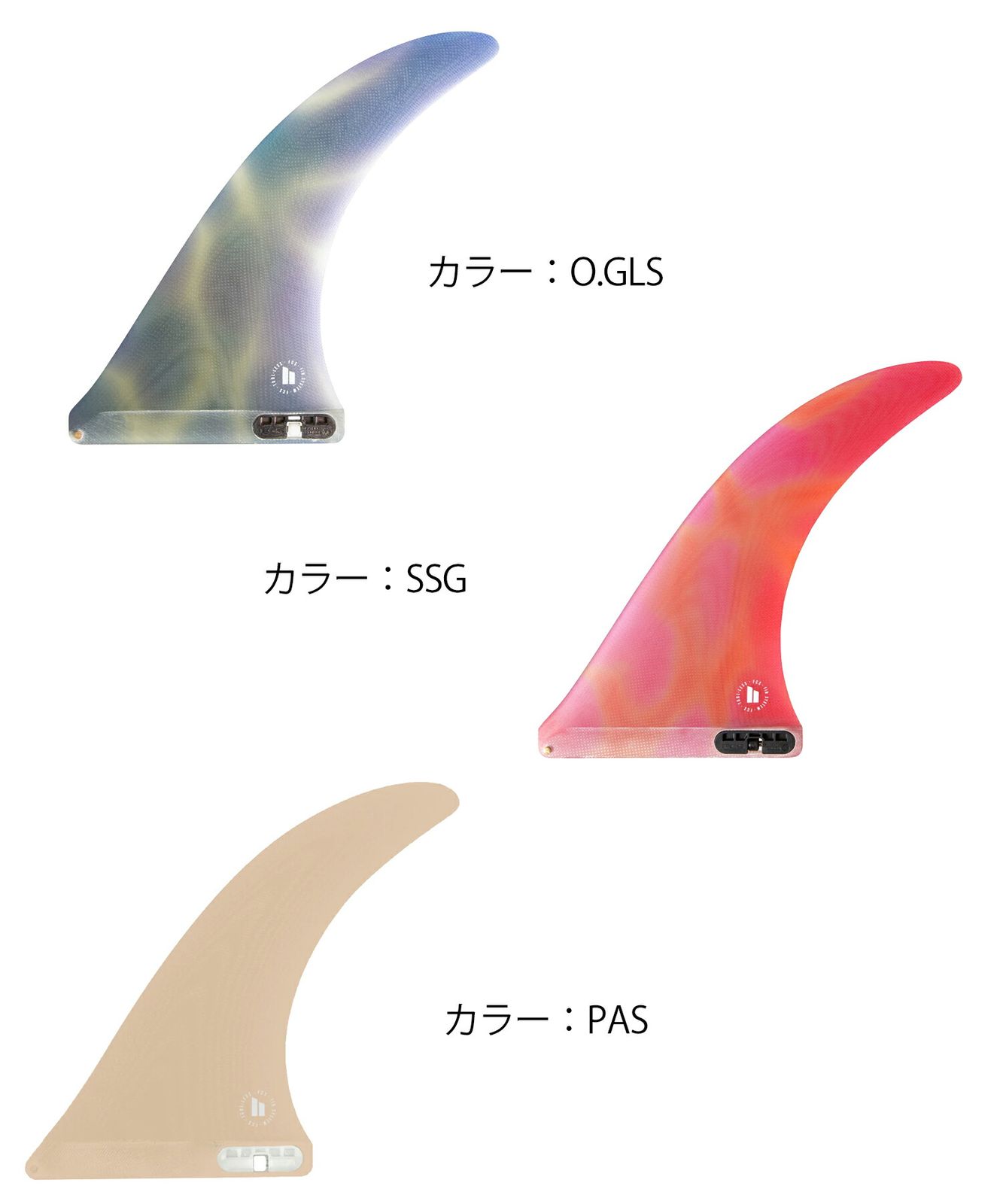 FCS2 PG KELIAMONIZ 9.75 ケリアモニス シングル フィン ムラスポ公式】新品 FCS2 エフシーエスツー PG KELIA MONIZ 9.75