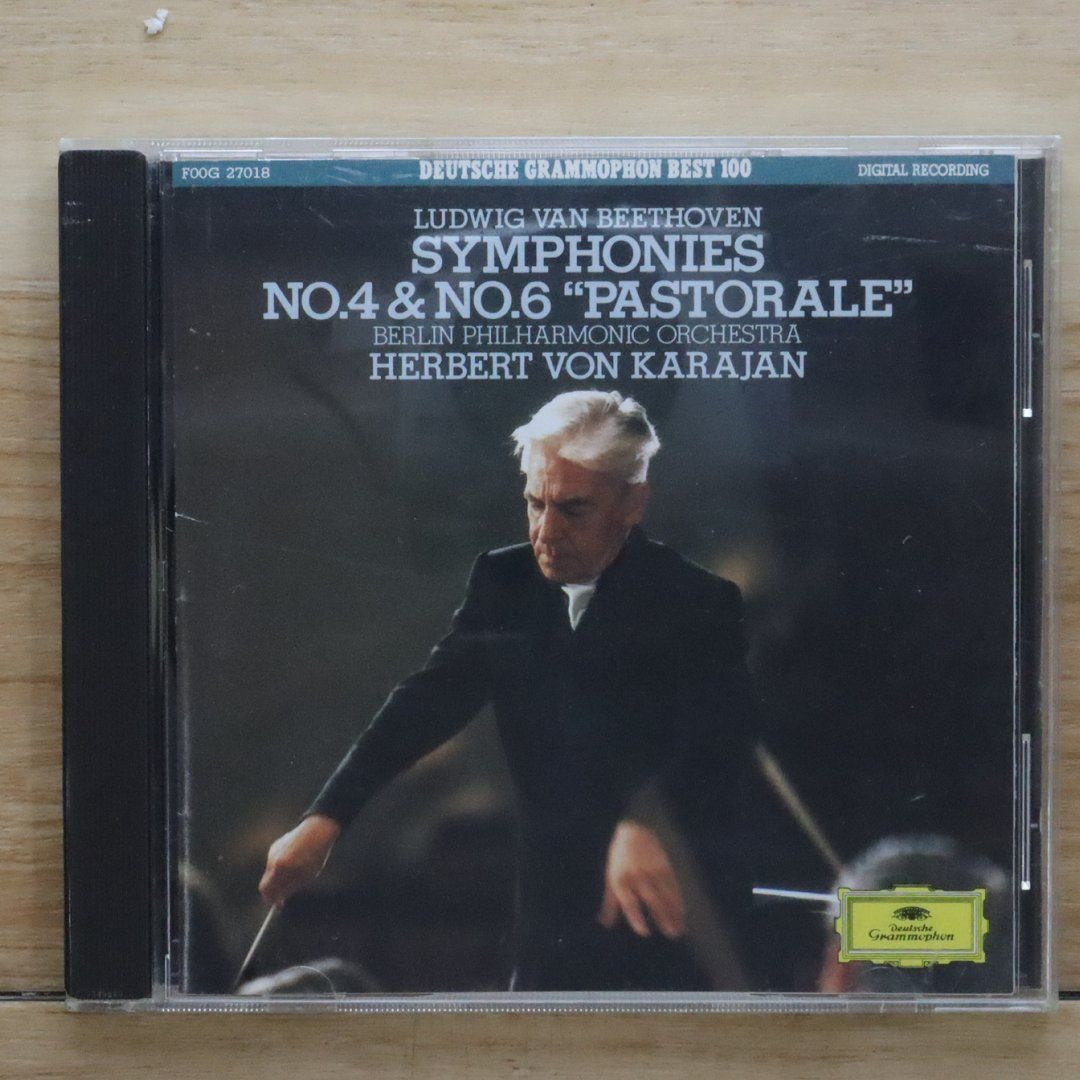 国内盤CD☆ベルリン・フィルハーモニー管弦楽団/Berliner