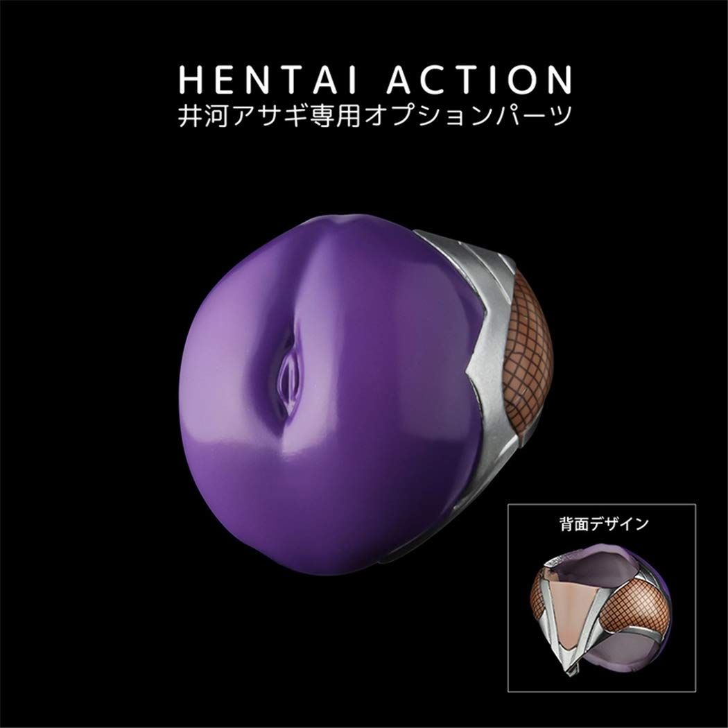 オプションパーツ セット
