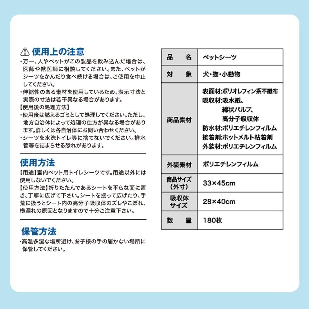 × 45