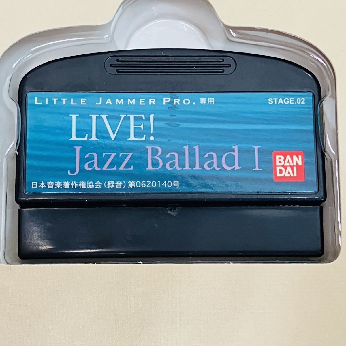 【未開封品】リトルジャマープロ LIVE! Jazz Ballad I BANDAI LITTLE JAMMER PRO. LIVE! Jazz Ballad I STAGE 02