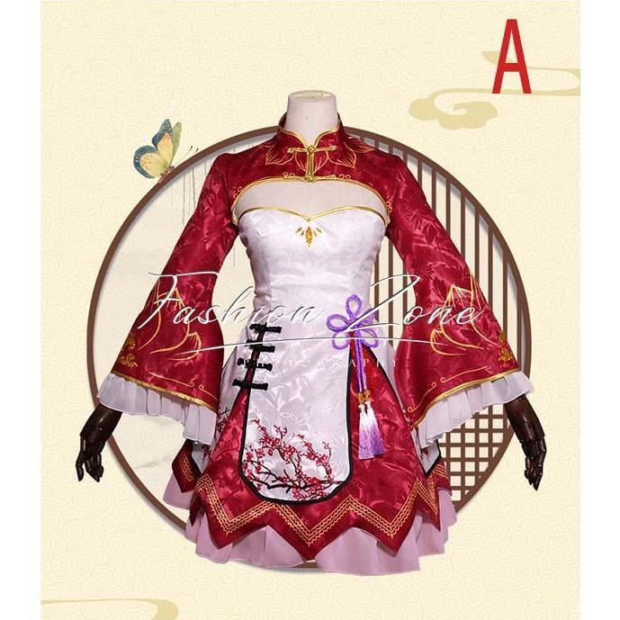 レム コスプレ衣装