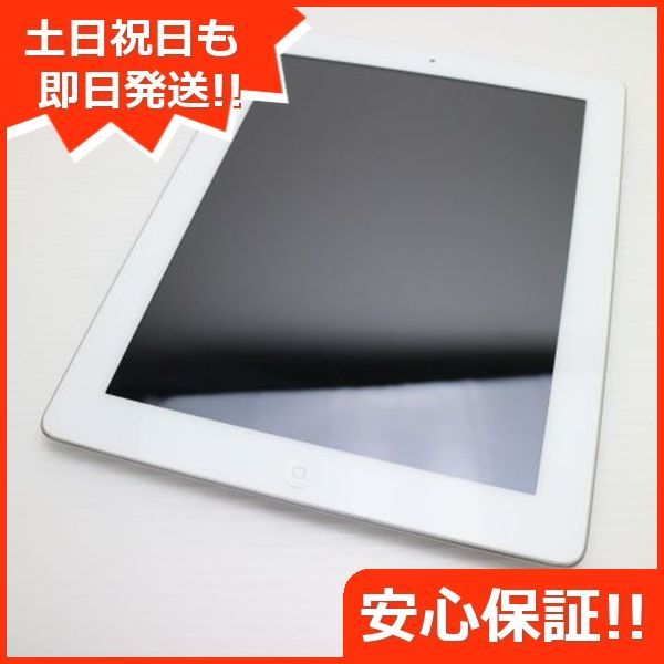 iPad3 第3世代 Wi-Fi 64GB ホワイト タブレットApple 本体 土日祝発送OK 01000