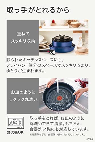 ティファール 取っ手のとれる 鍋 フライパンセット 6点セット Amazon｜【オンライン限定】 ティファール 取っ手のとれる 鍋
