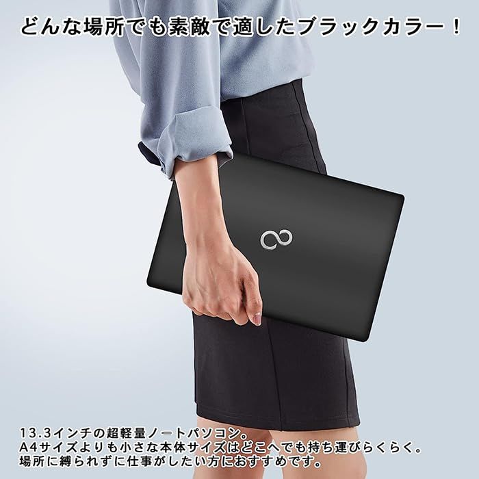 驚速M.2 Core i5 Webカメラ 無線 Bluetooth メモリ8GB