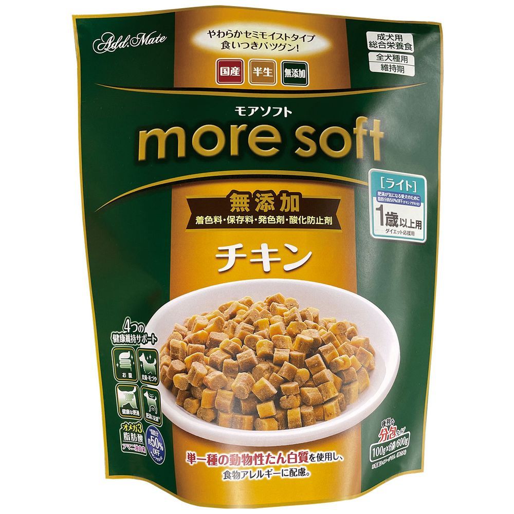 （まとめ買い）アドメイト more soft チキンライト 600g 犬用フード 【×3セット】 4,928円