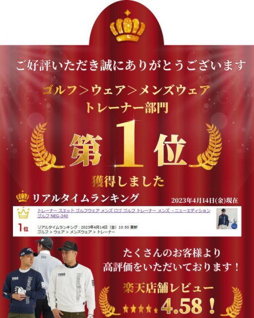 種類10:ホワイト/XXLサイズ トレーナー スエット ゴルフウェア 種類10:ホワイト/XXLサイズ トレーナー スエット ゴルフウェア