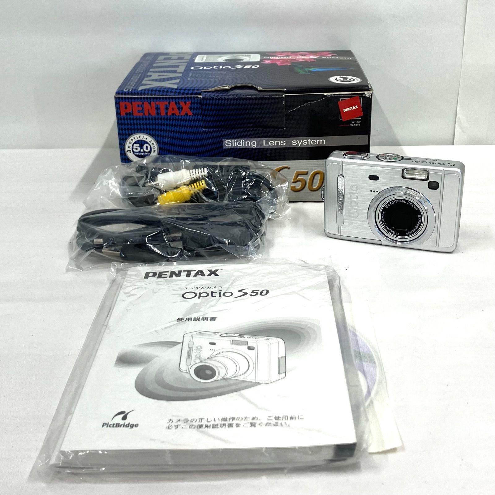 17152 PENTAX Optio S50 ペンタックス オプティオ コンパクトデジタルカメラ コンデジ