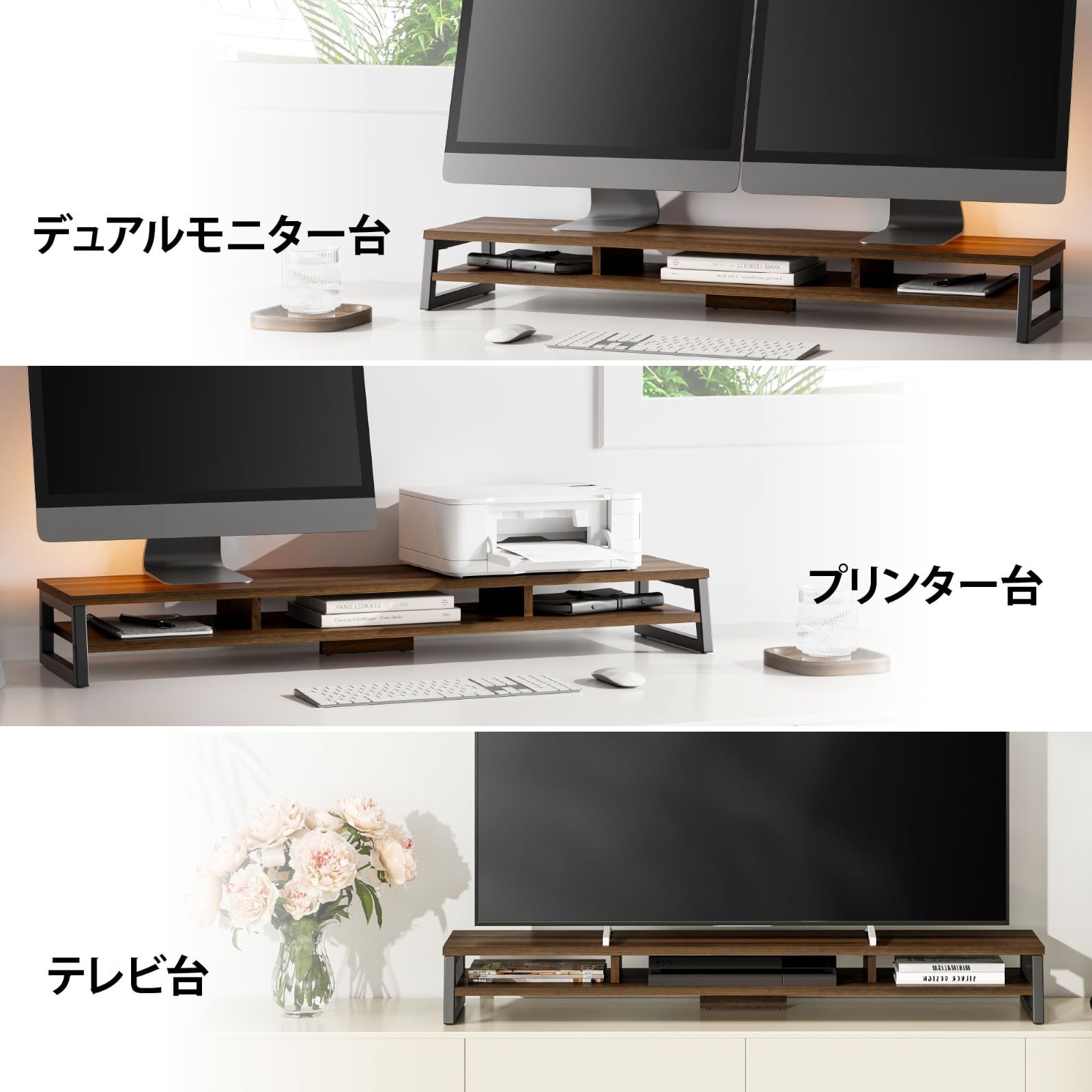 机上ラック 卓上台