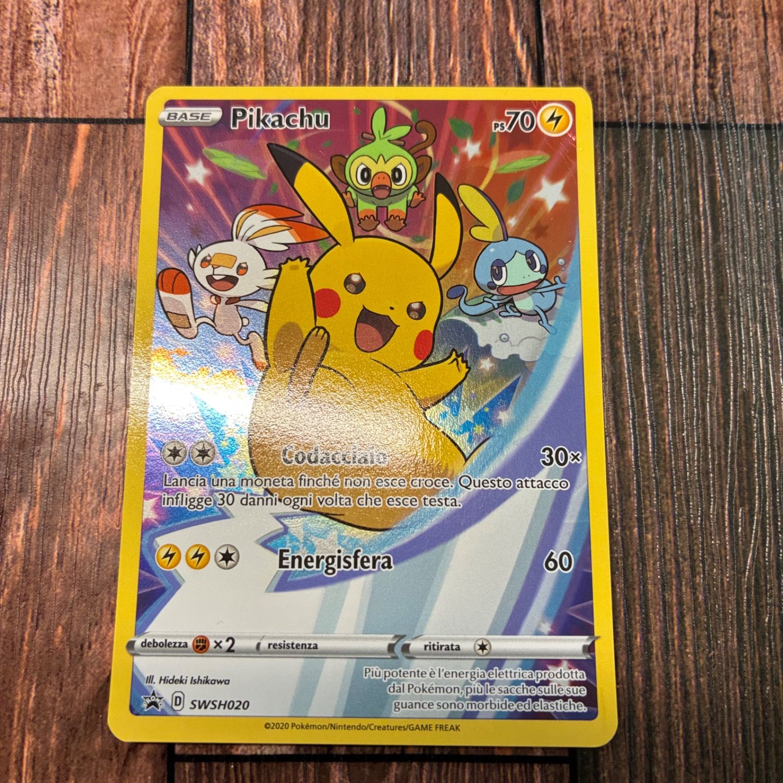 ピカチュウ ソード＆シールド プロモ イタリア版 海外限定