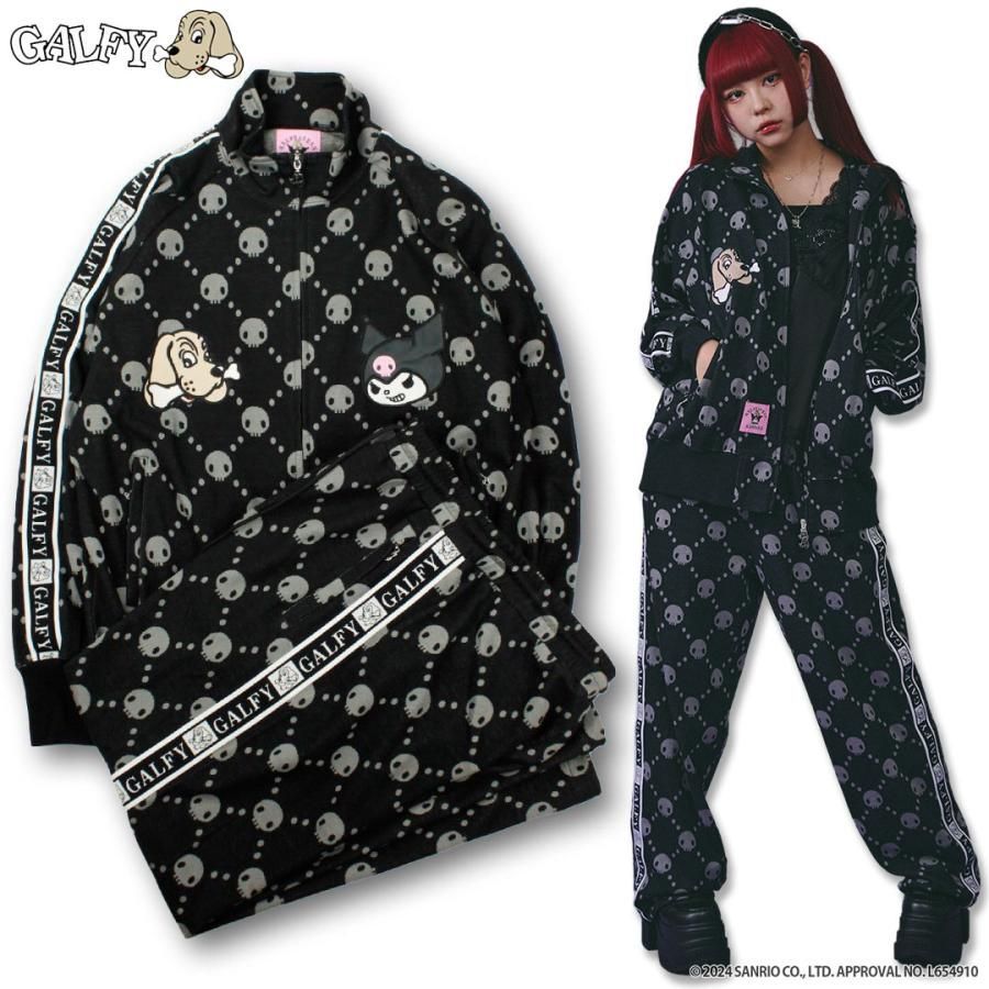 クロミ × ガルフィー コラボ ドクロだらけセットアップ クロミ