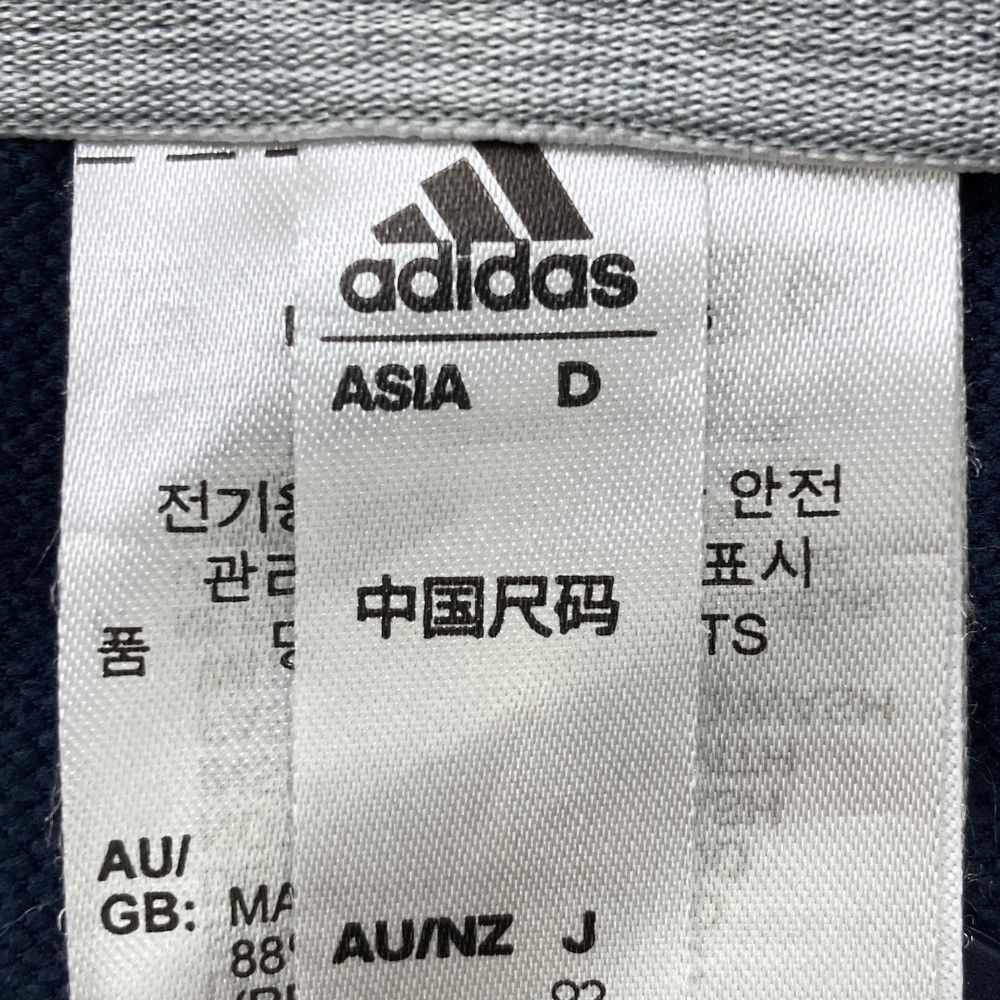 【adidas/アディダス】GOLF 撥水 ストレッチロングパンツ グリーン82 adidas パンツ ADICROSS 撥水ストレッチウォームジョガー