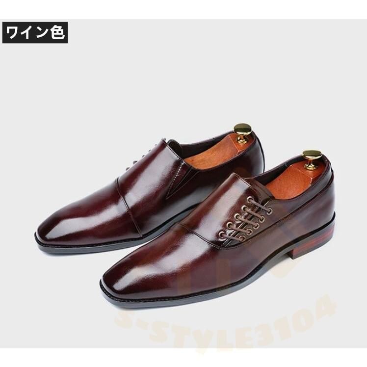 ストレートチップ 履きやすい