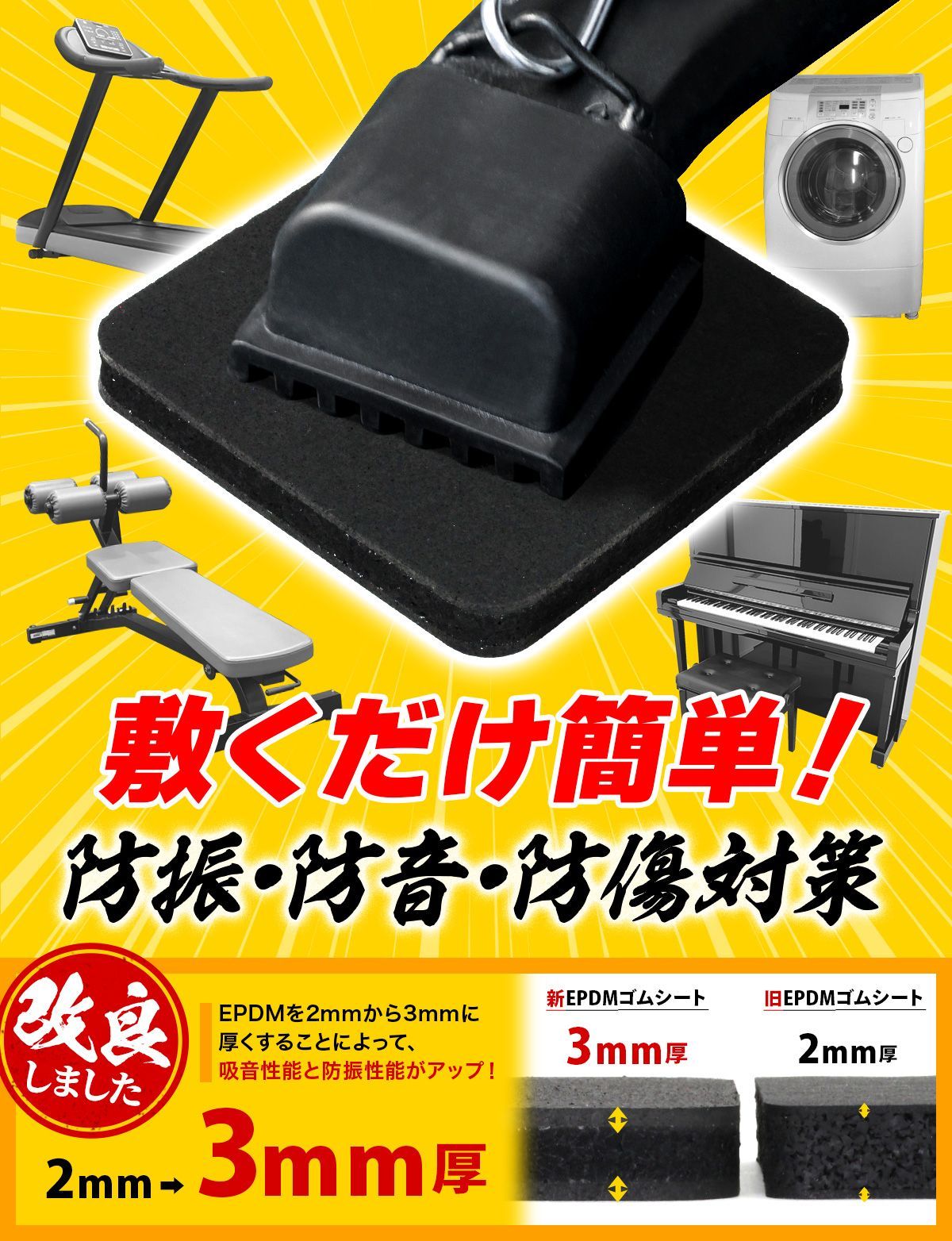 のサムネイル