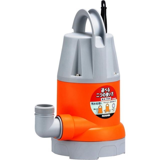 工進 KOSHIN 簡易 汚物用 水中 ポンプ YK-632 AC-100V 60Hz 西日本 口径 32mm 内径 25mm 32mm ホース 使用 排水 散水