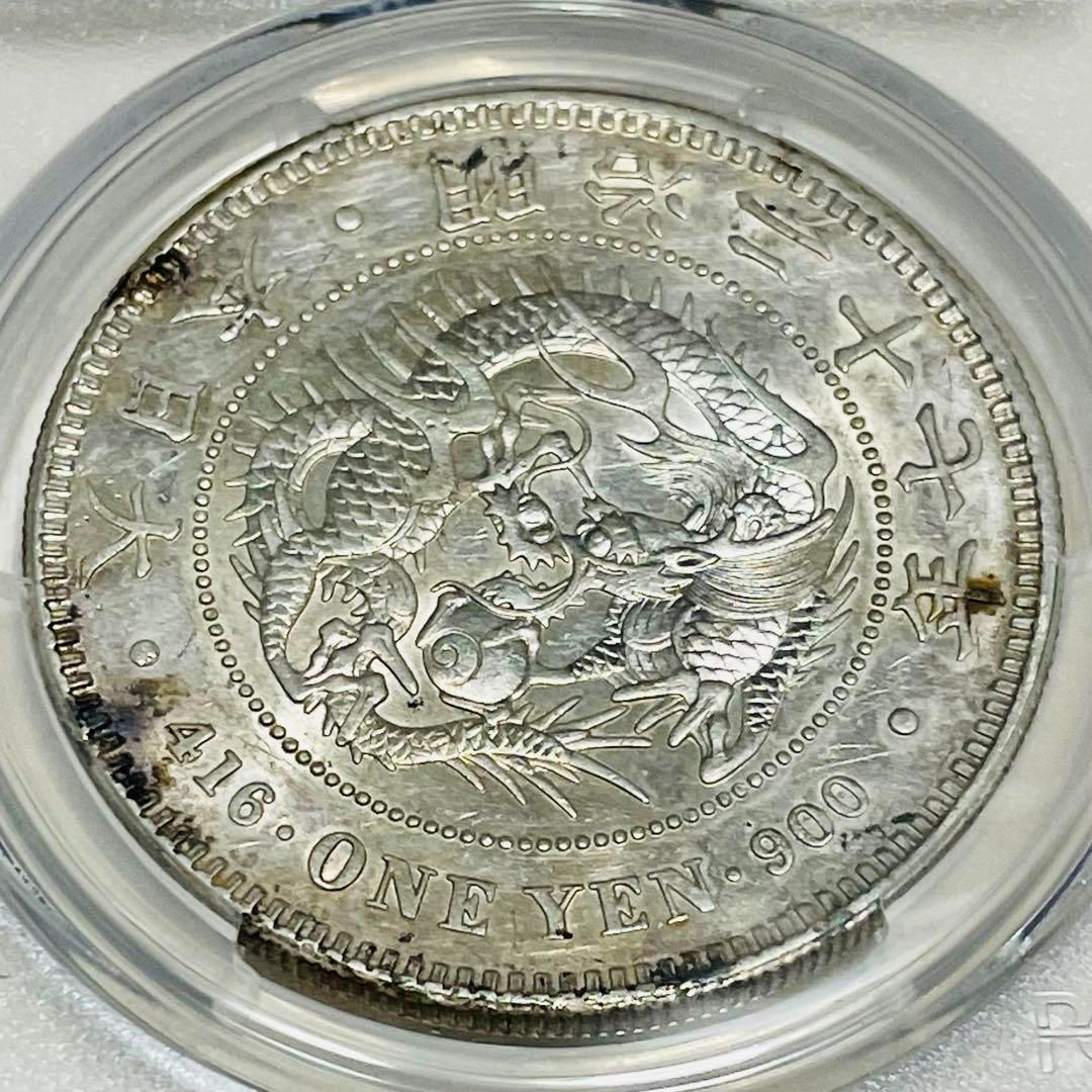 良品 明治27年 大日本 新一圓 銀貨】PCGS UNC-Detail Japan 1894年 銀