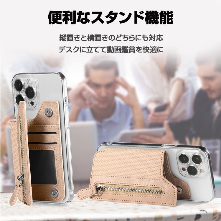 スマホ ポケット シール カードポケット パスケース カードケース 貼り付け カード収納 スリム ICカード 薄型 貼る スマート フラップ フタ付き  伸びる イヤホン収納 クレジットカード スマホシール Icカードリーダー icカード 背面収納 定期入れ