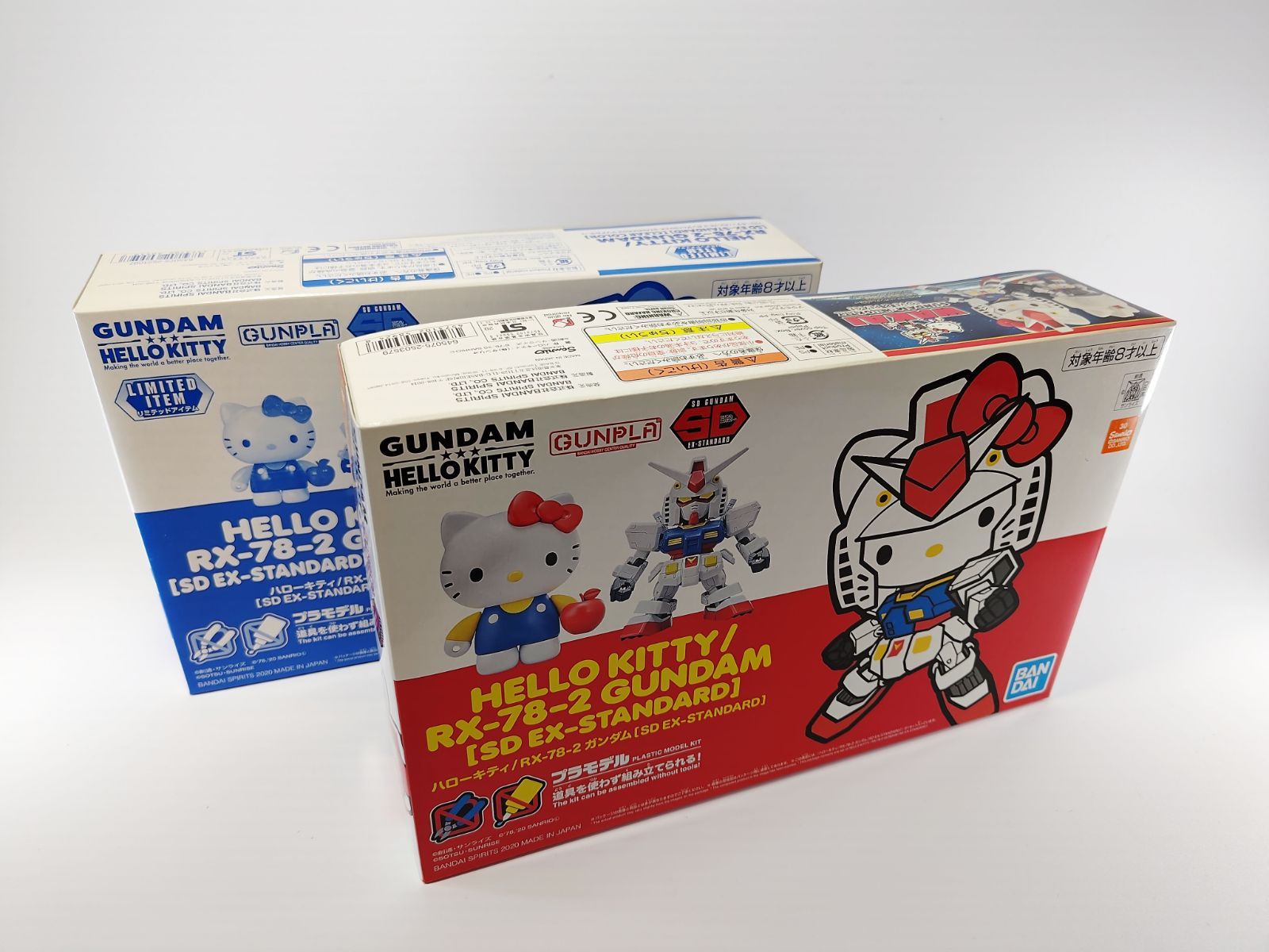 ガンダム