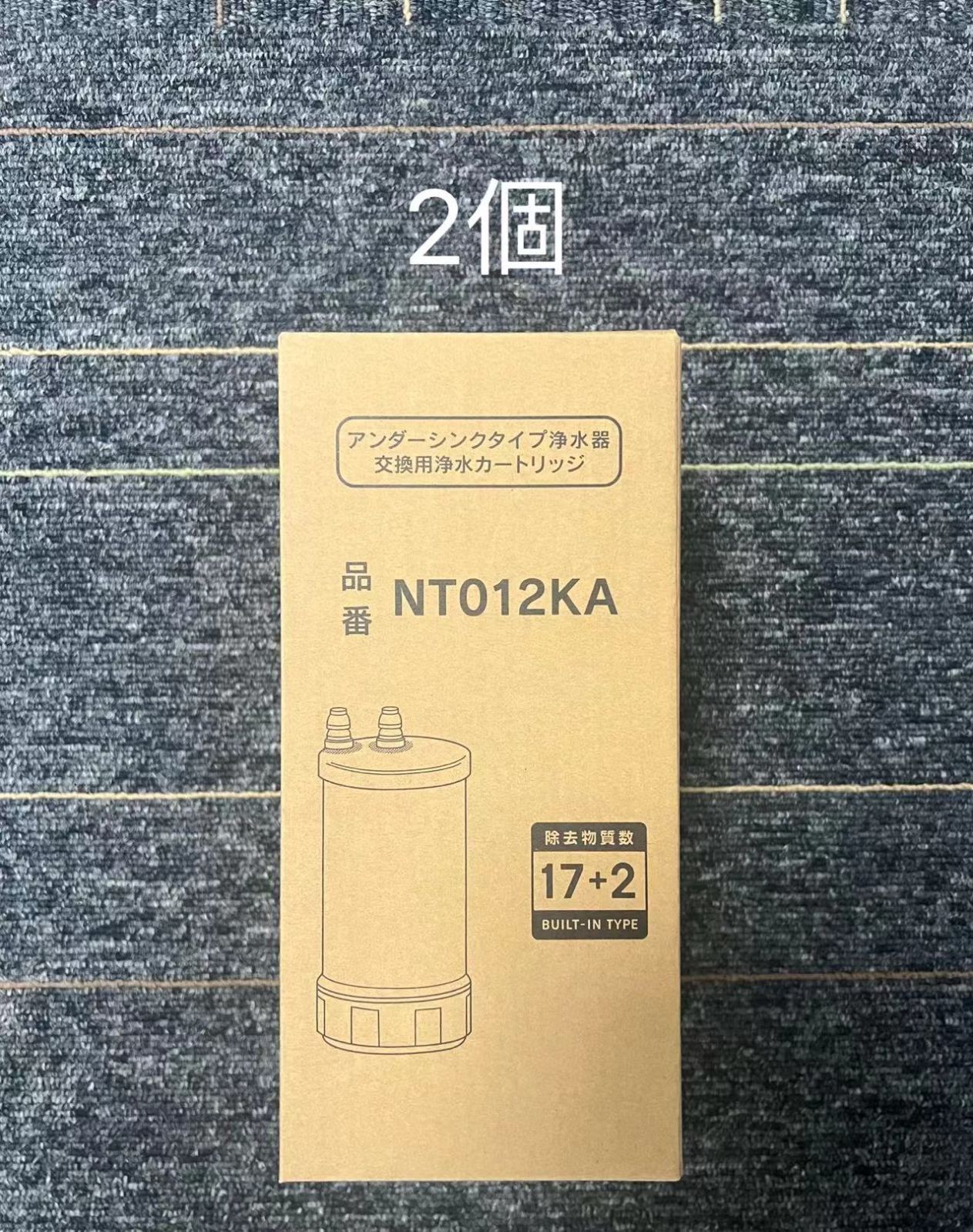 NOKKK様の 商品を ご ください