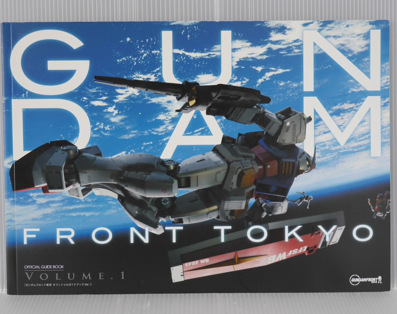 遊戯王 バーストプロトコル 黒き竜のエクレシア 日版 プリシク 最安 最