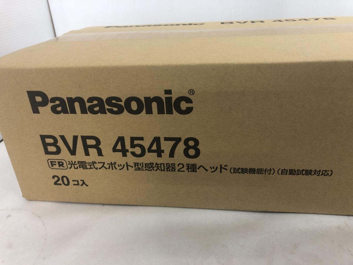 AMK670879世