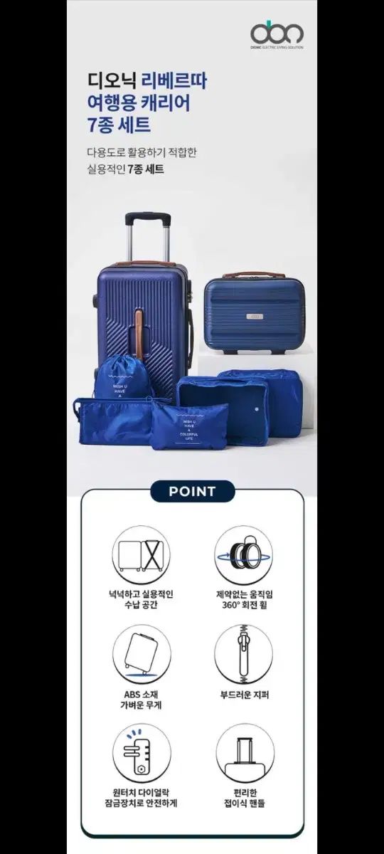 30万円キャリア キャリアー 旅行用キャリー 旅行用キャリー 旅行カバン