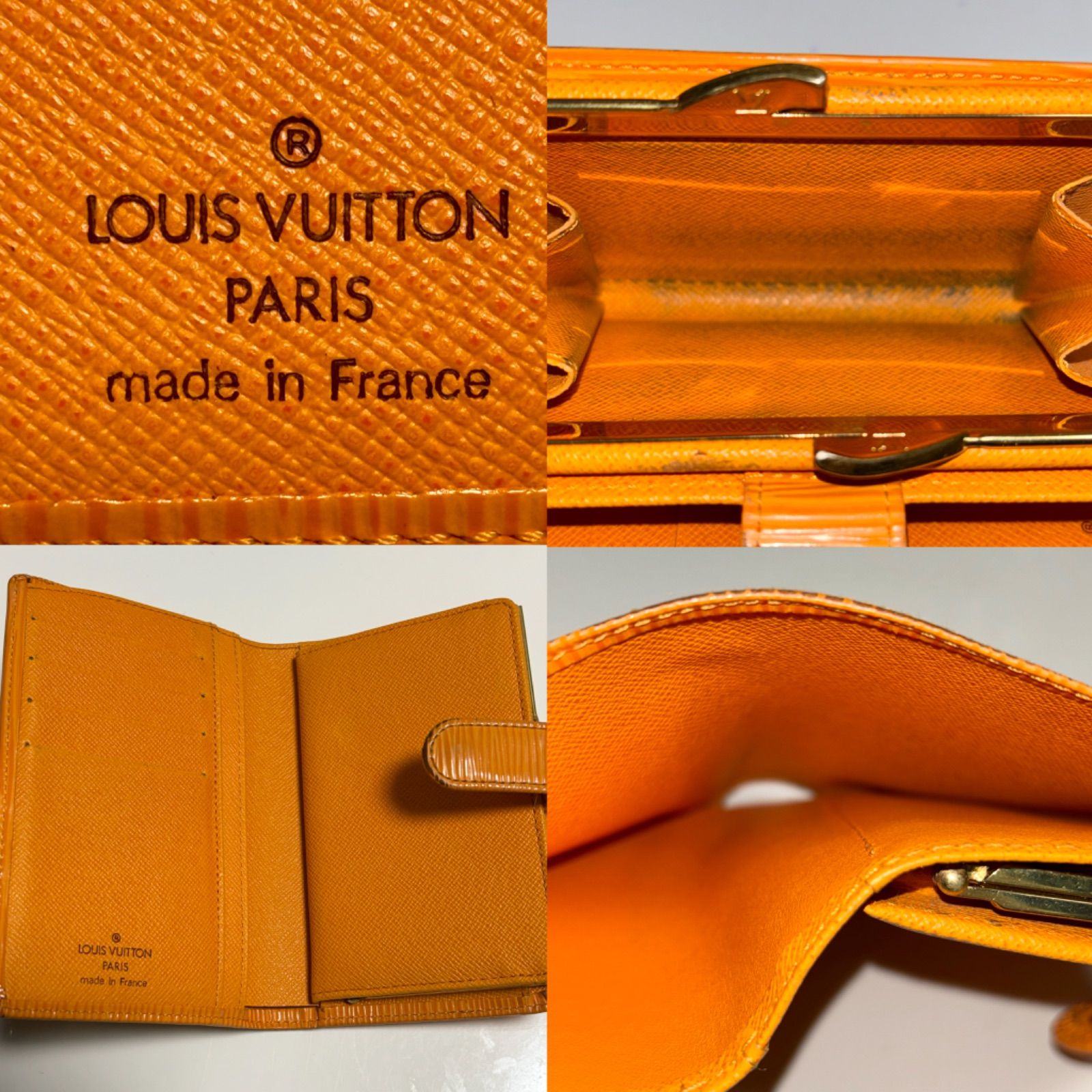 ルイヴィトン 折財布 がま口 ヴェルニ ヴィエノワ オレンジ 2252