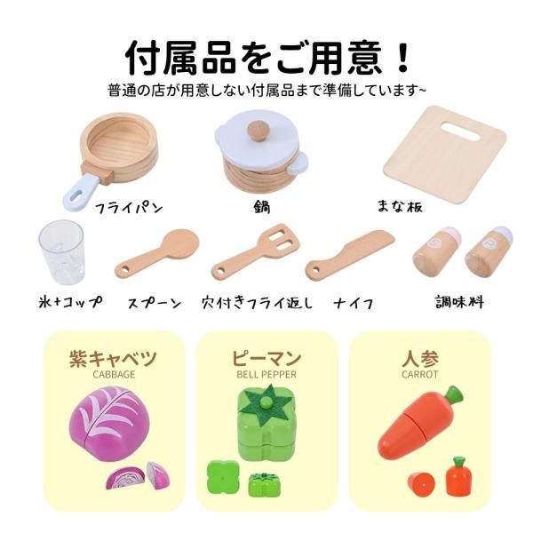 おもちゃ キッチン