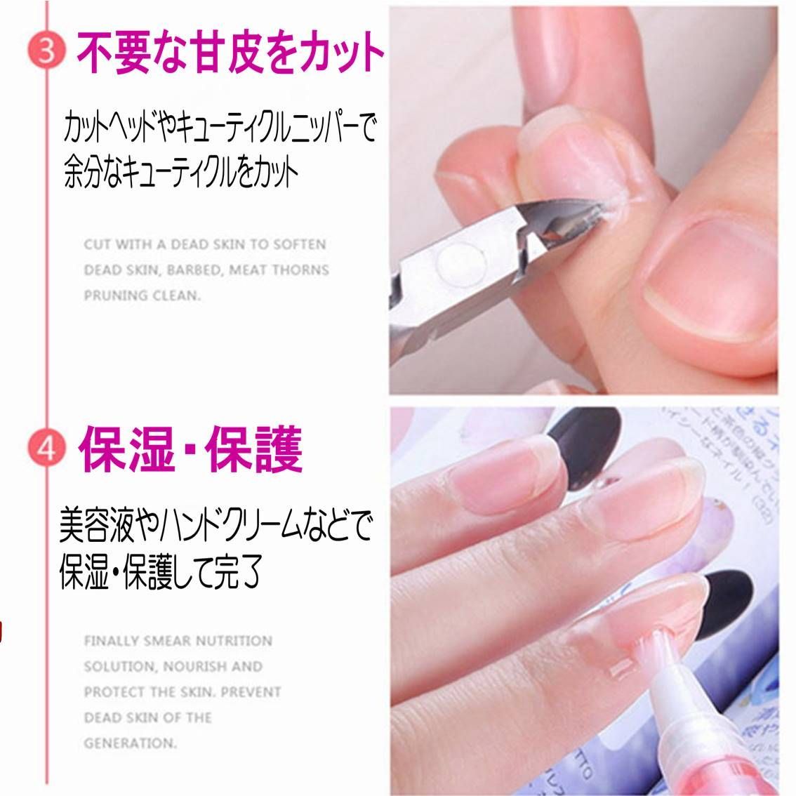 値下げ…ネイルケアセット.美容学校 Amazon | ネイルケア セット メンズ レディース 甘皮 爪やすり